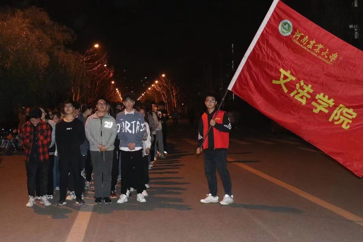 永利娱乐场