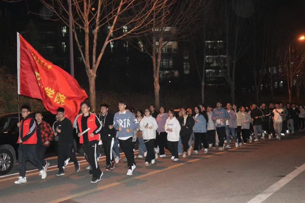永利娱乐场
