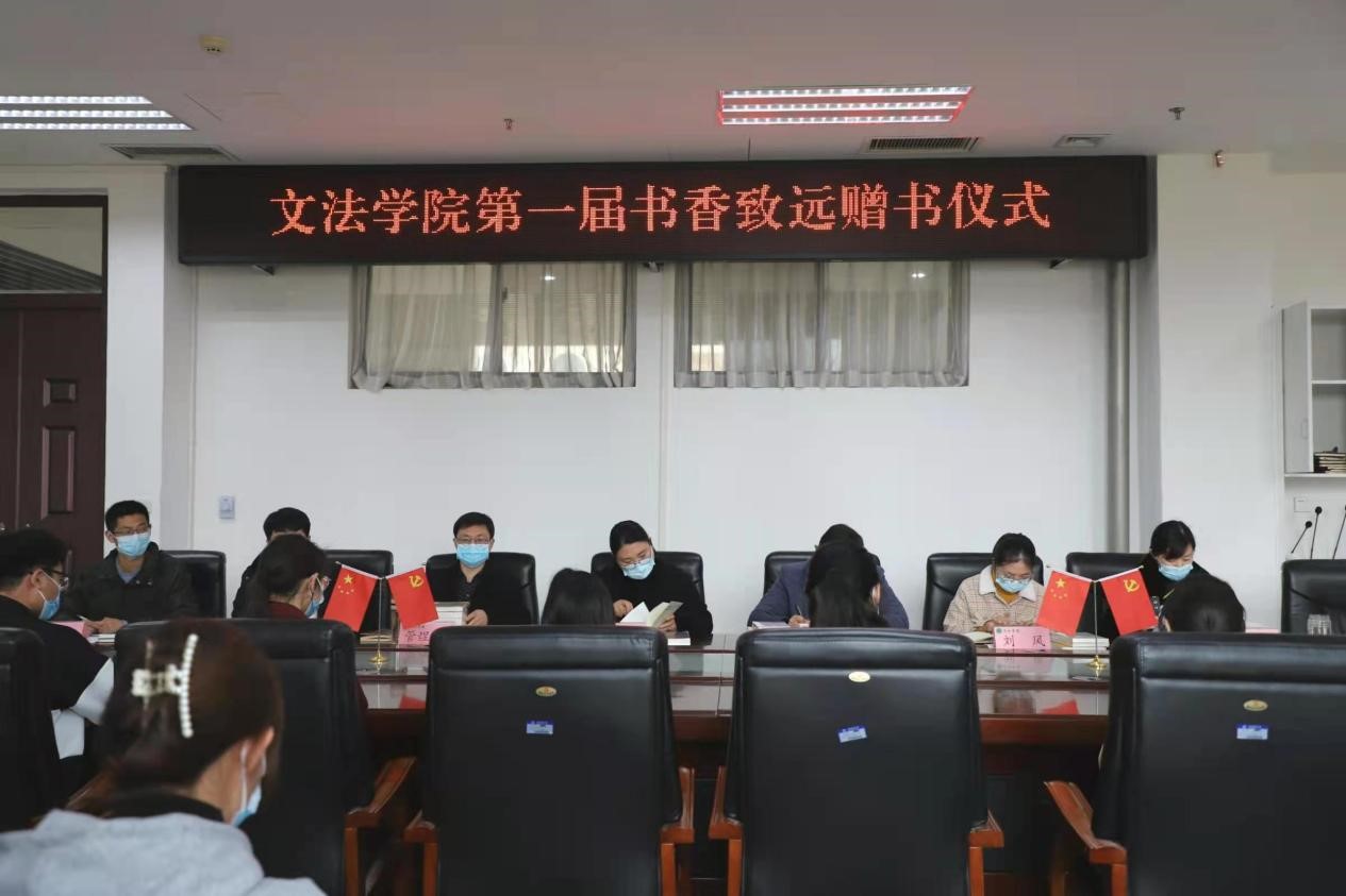 永利娱乐场