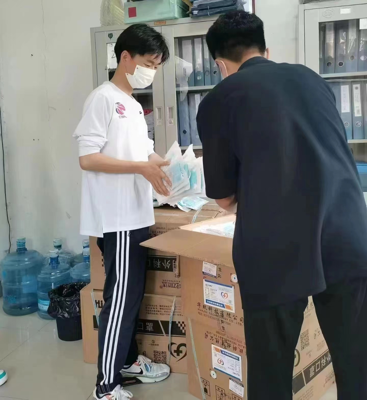 永利娱乐场