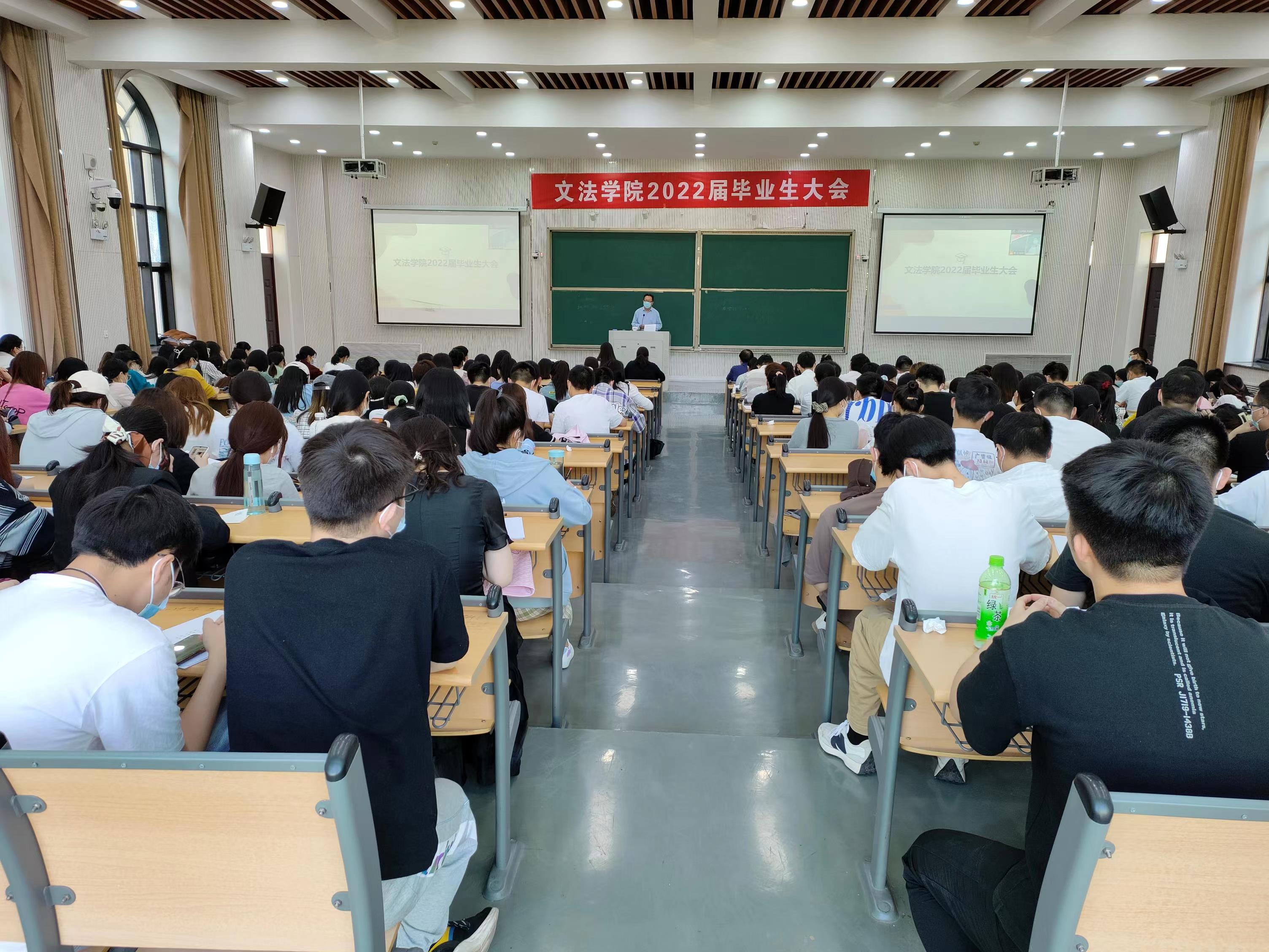 永利娱乐场