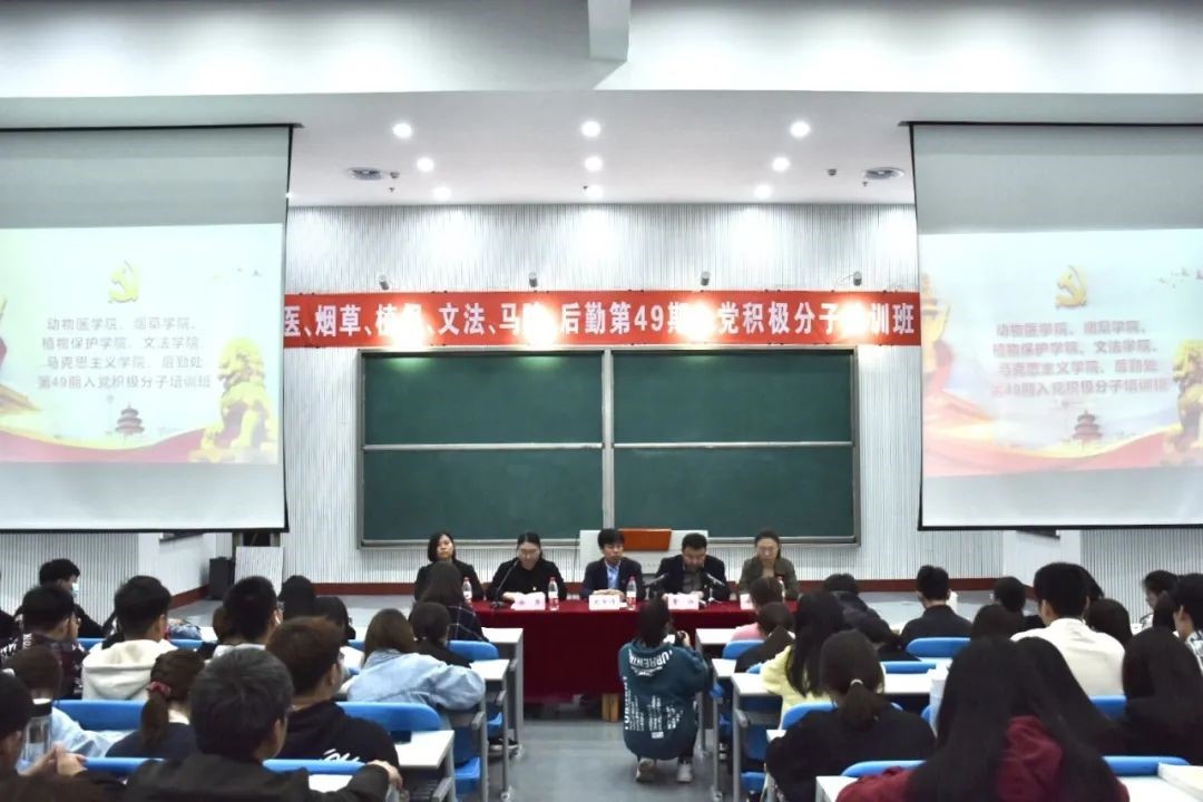 永利娱乐场