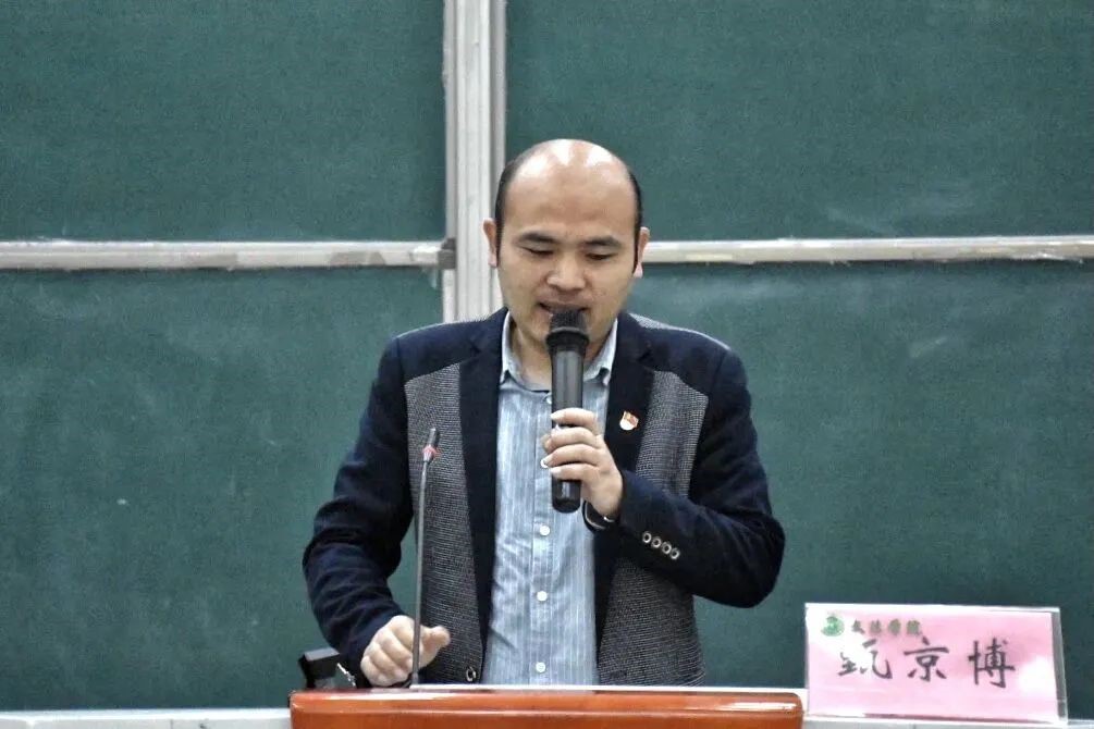永利娱乐场