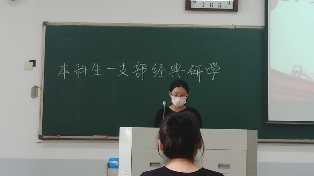 永利娱乐场