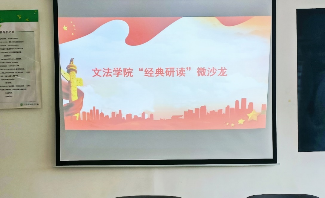 永利娱乐场