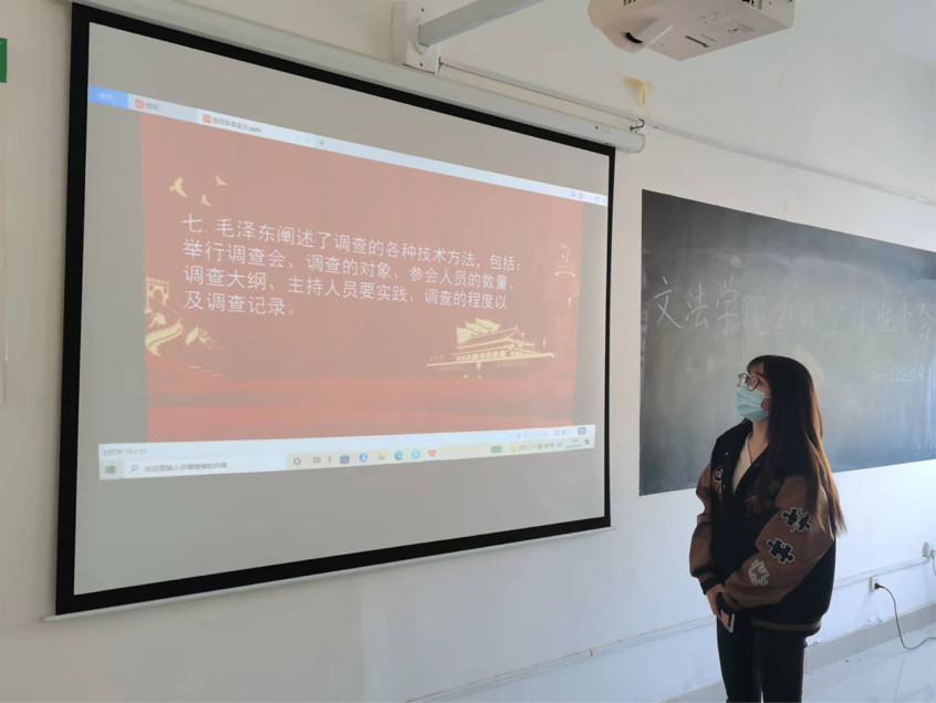 永利娱乐场