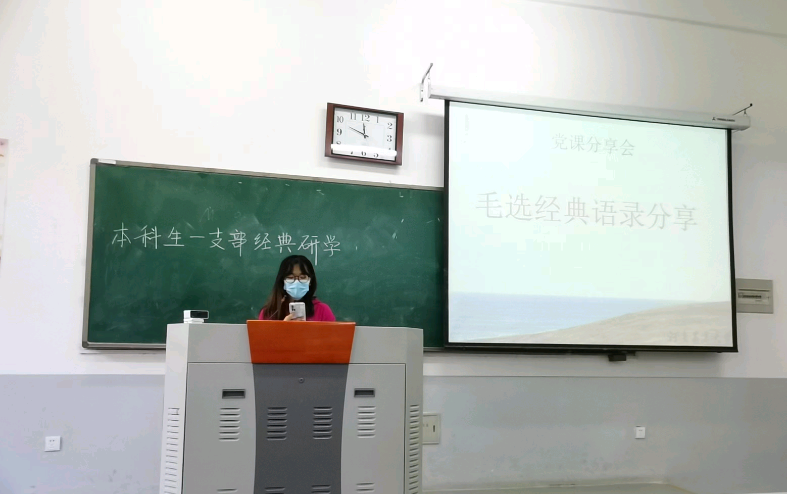永利娱乐场