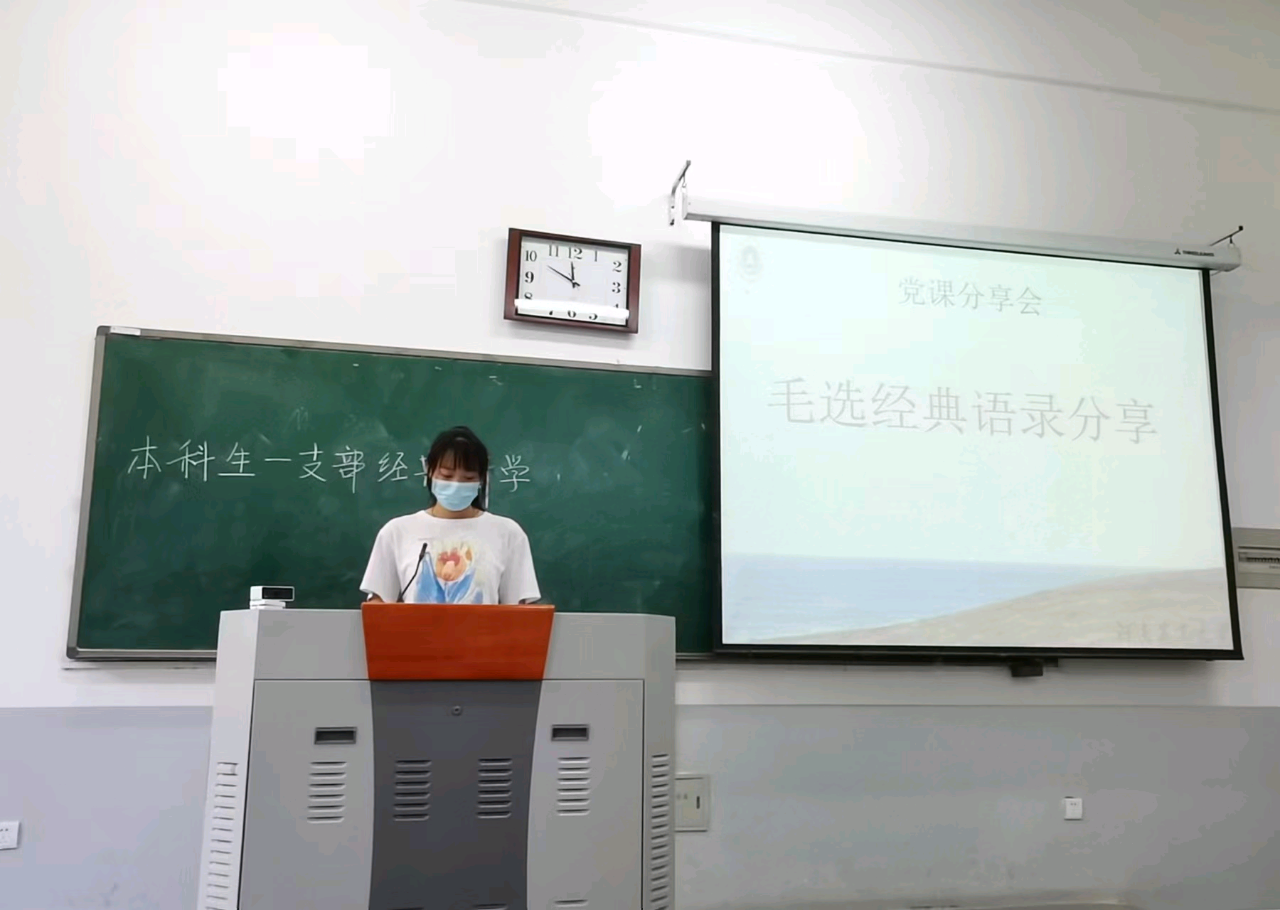 永利娱乐场