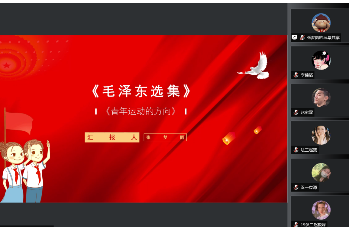 永利娱乐场