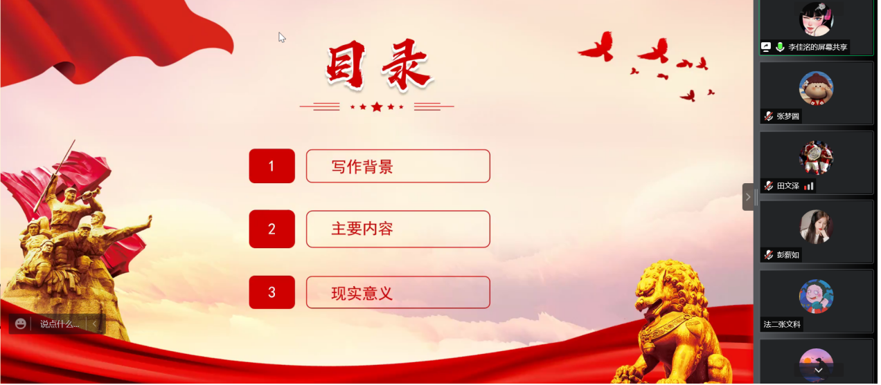 永利娱乐场