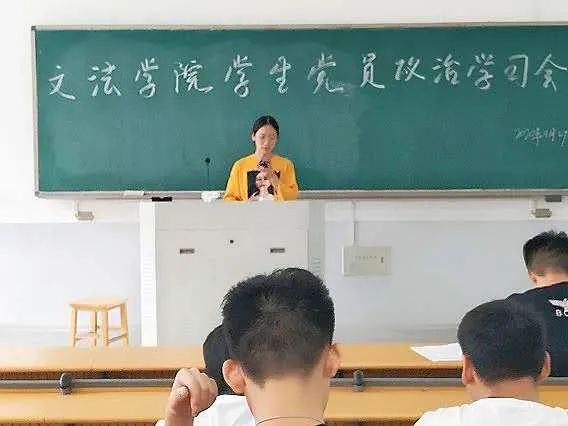 永利娱乐场
