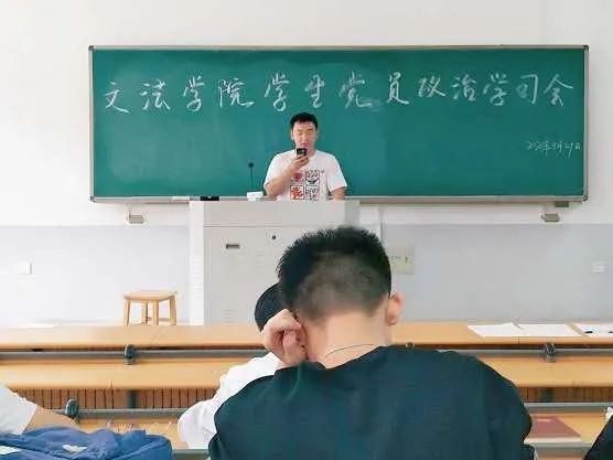 永利娱乐场