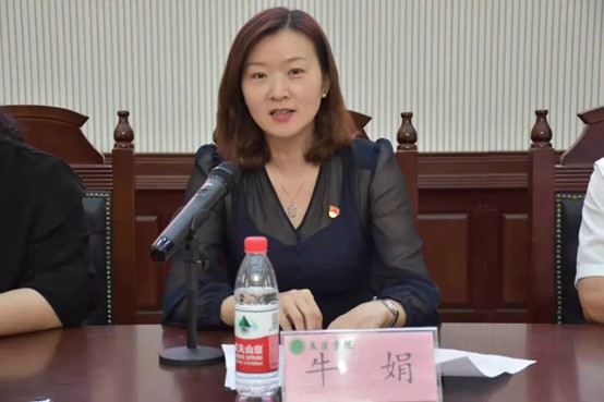 永利娱乐场