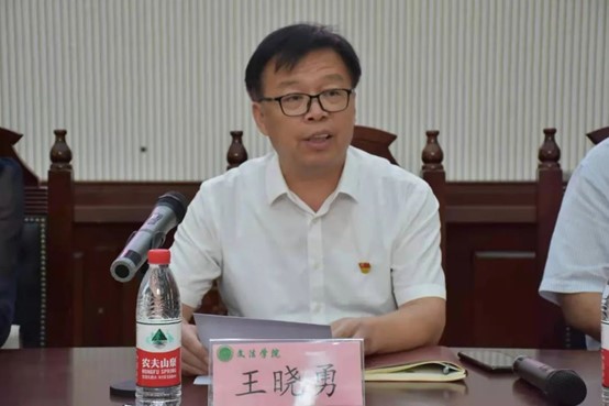 永利娱乐场