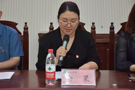 永利娱乐场
