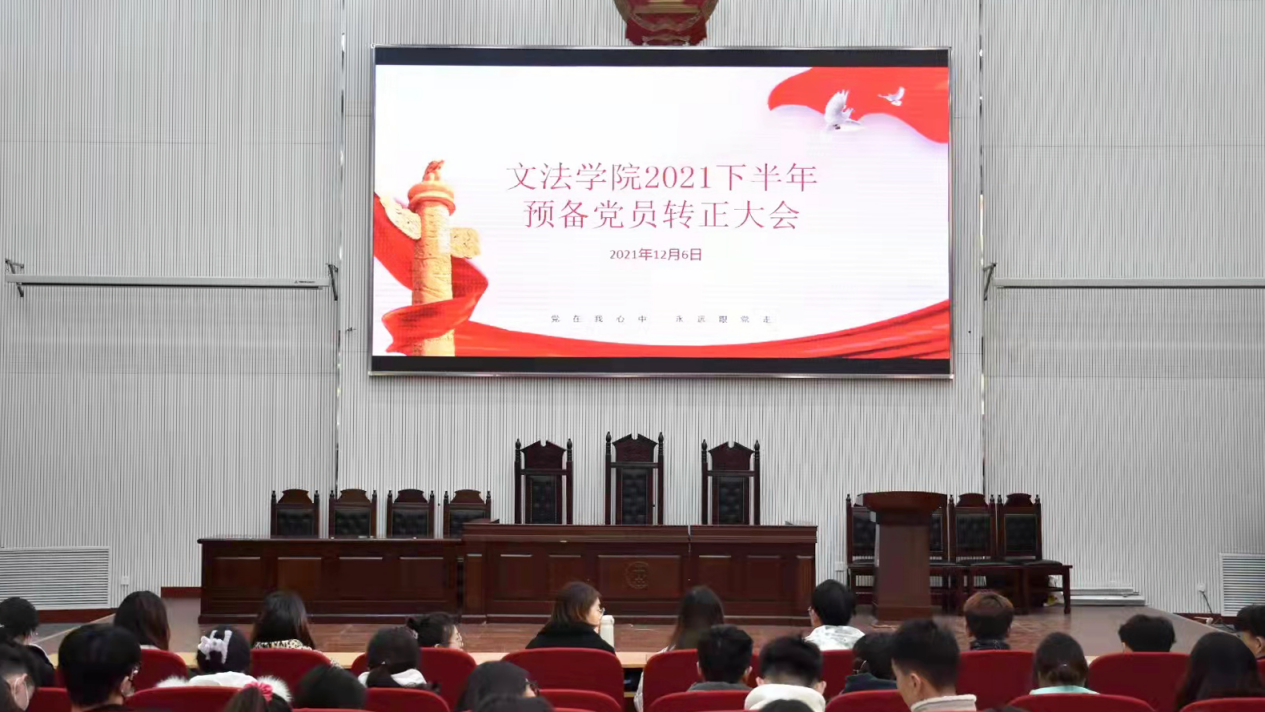 永利娱乐场