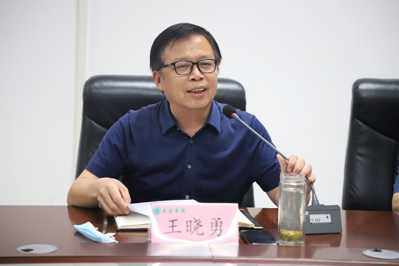 永利娱乐场