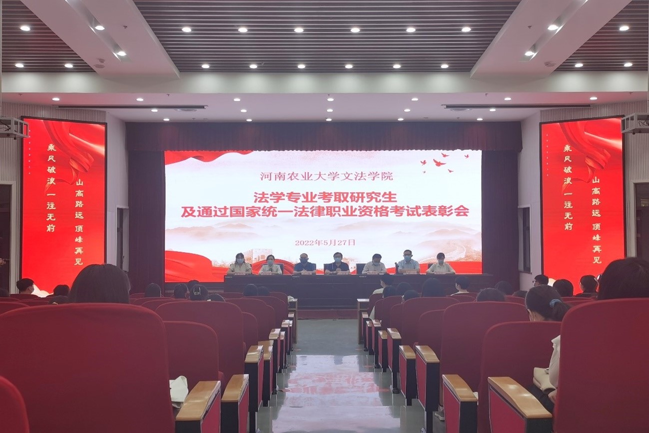 永利娱乐场