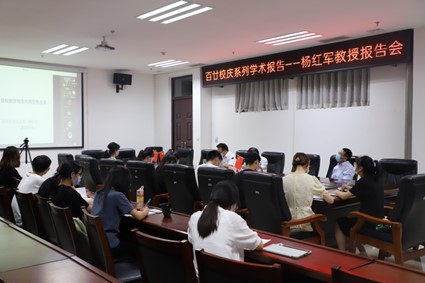 永利娱乐场