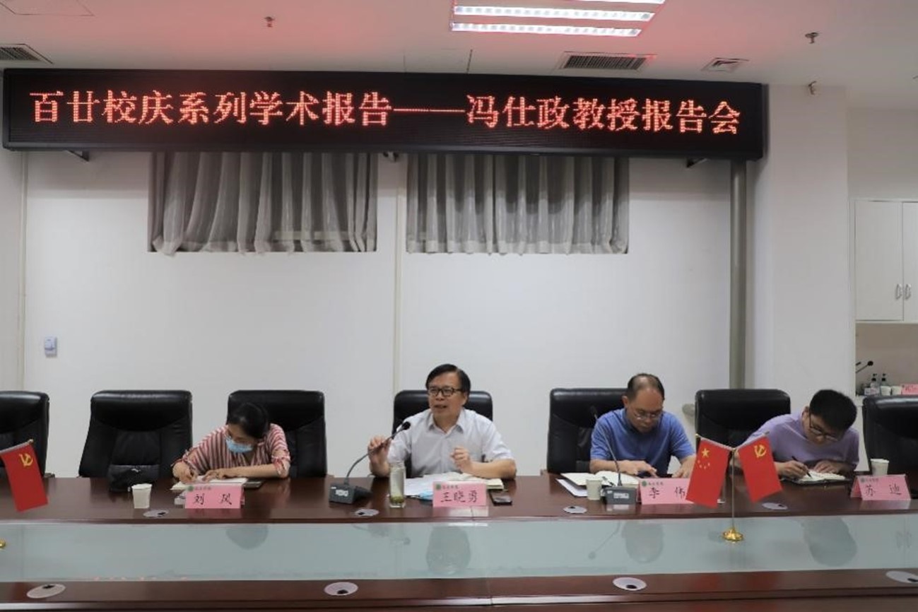 永利娱乐场