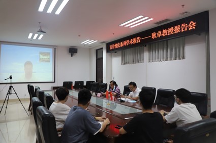 永利娱乐场