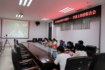 永利娱乐场