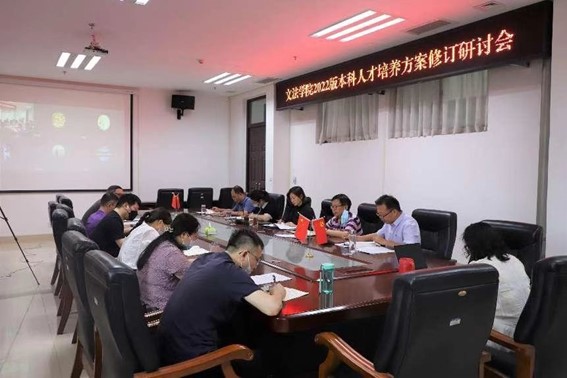 永利娱乐场