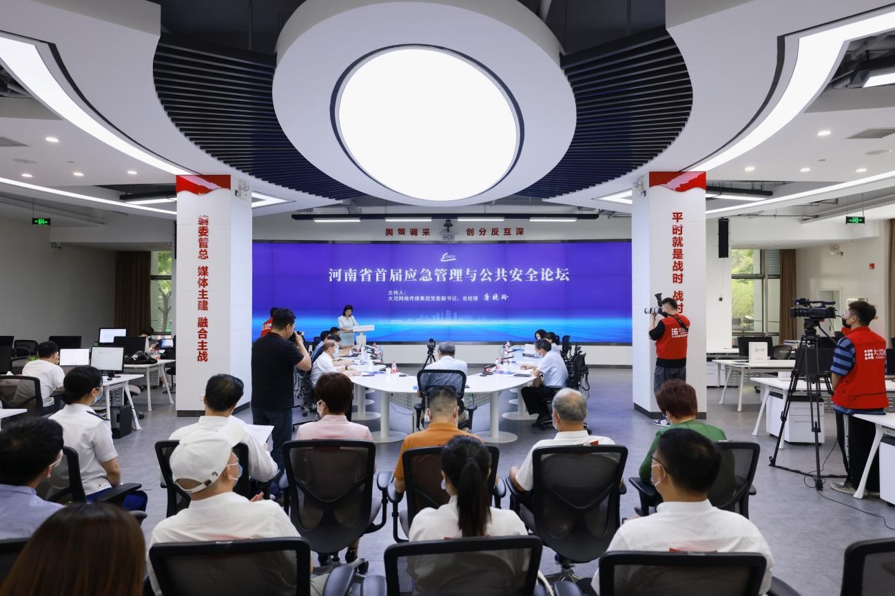 永利娱乐场