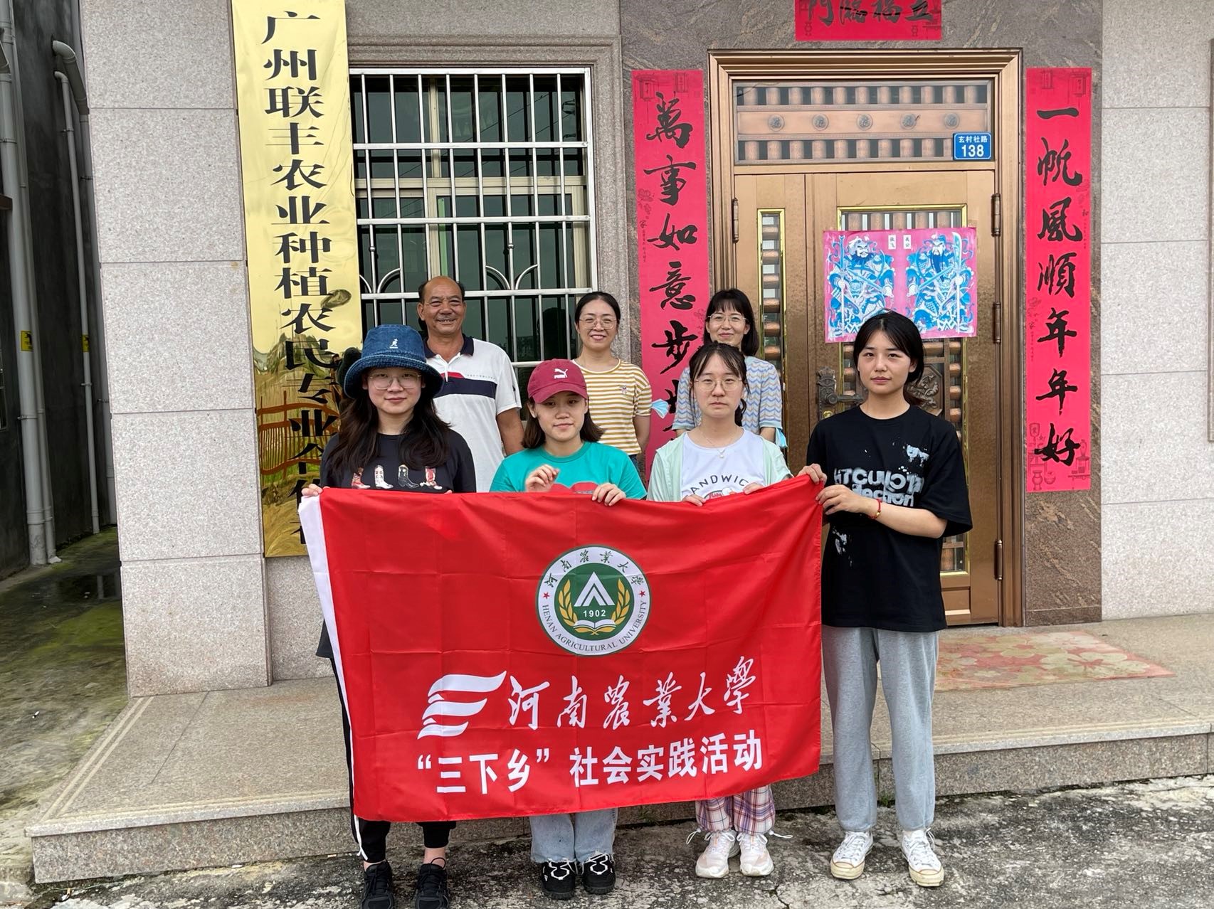 永利娱乐场