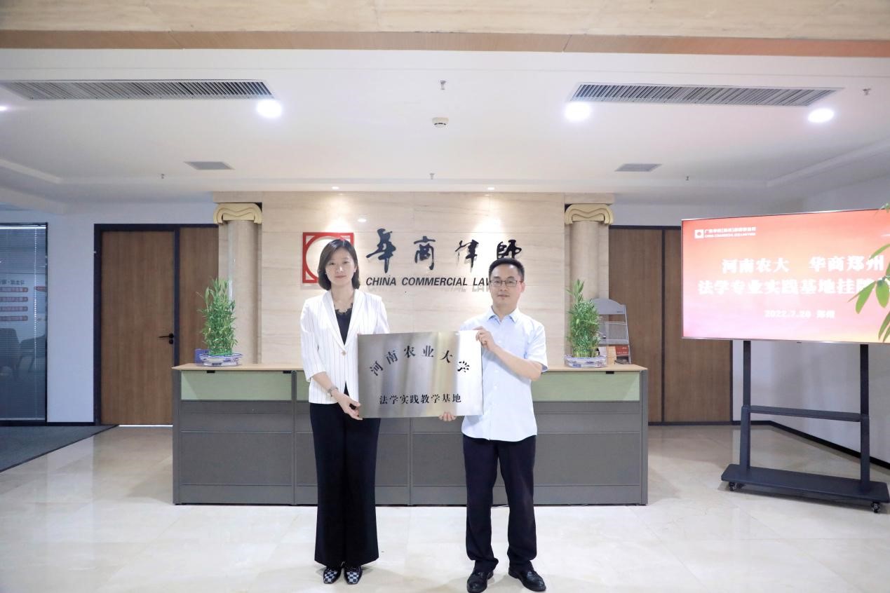 永利娱乐场