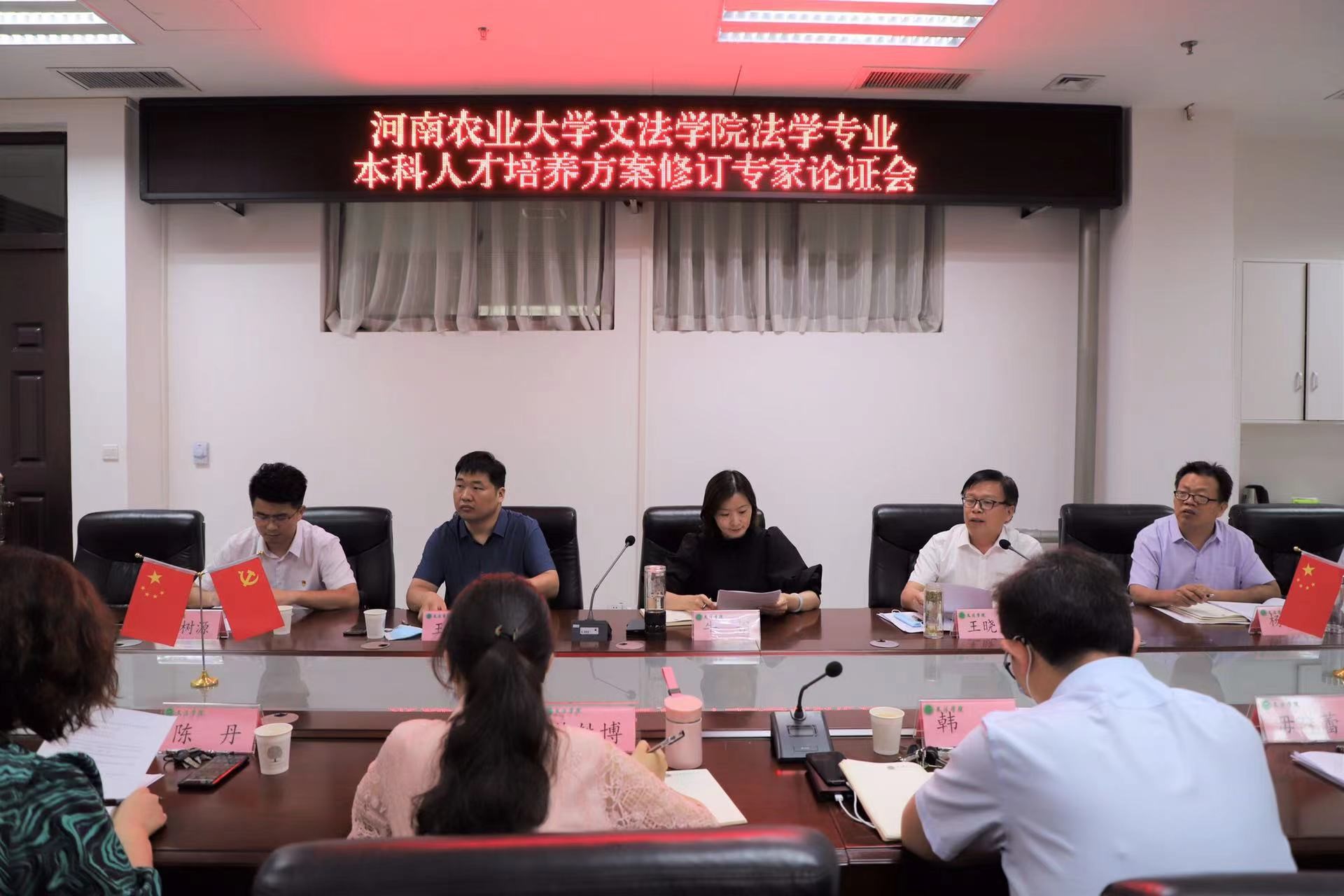 永利娱乐场