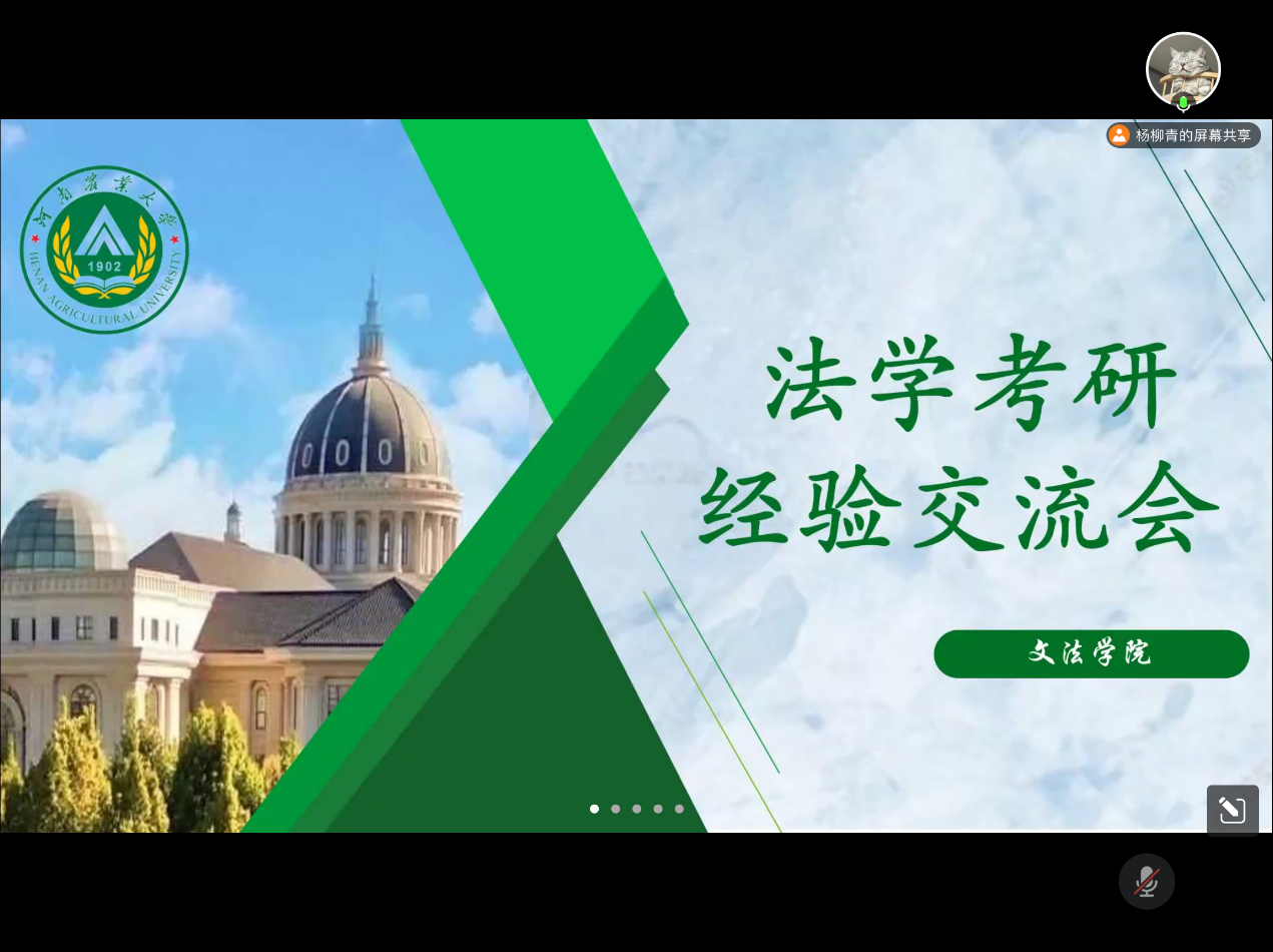 永利娱乐场