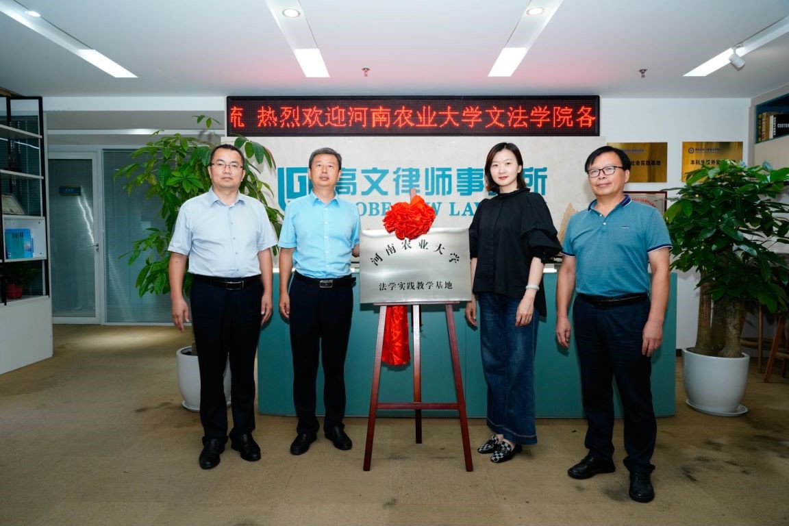 永利娱乐场