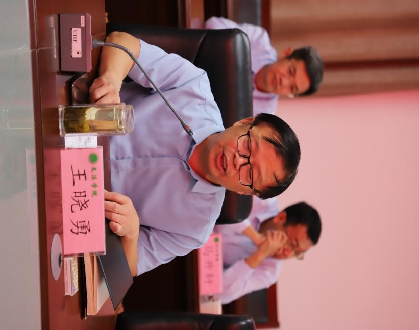 永利娱乐场