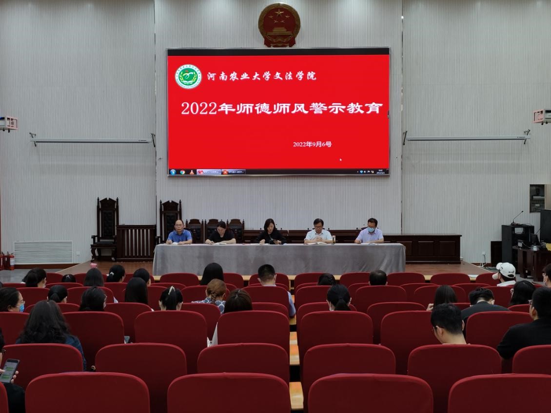 永利娱乐场