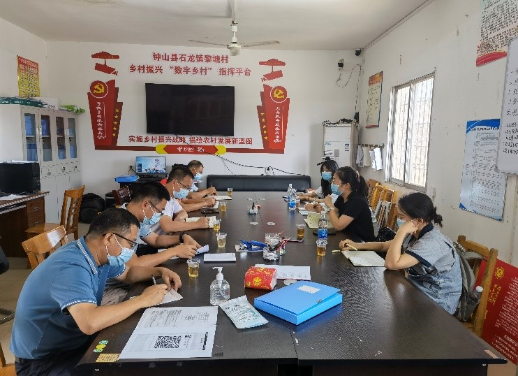 永利娱乐场