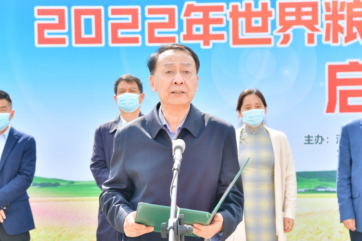 永利娱乐场