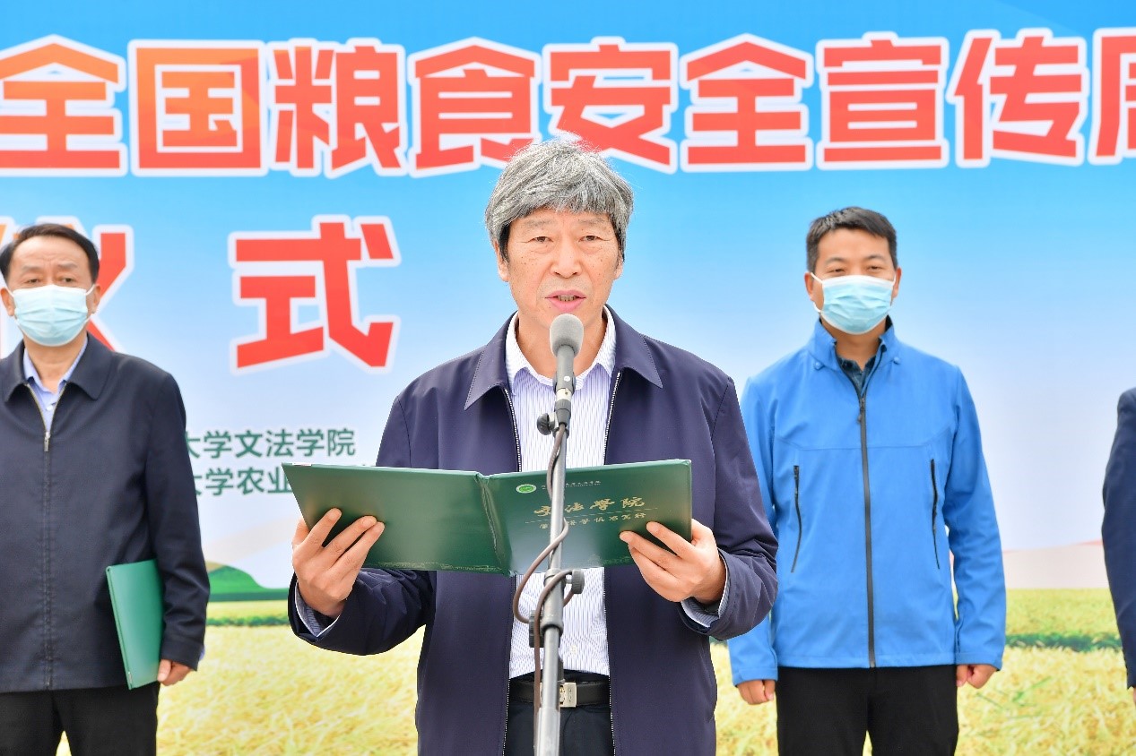 永利娱乐场