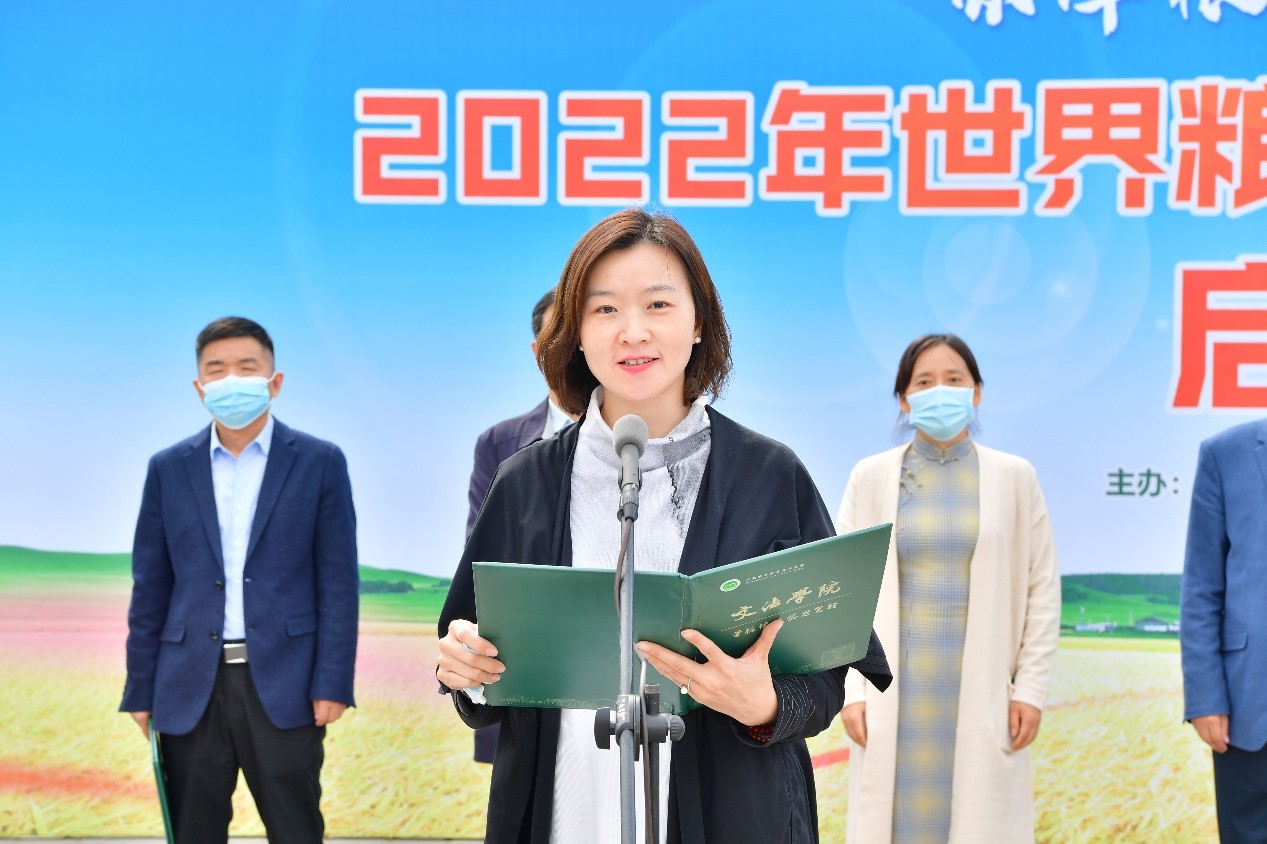 永利娱乐场
