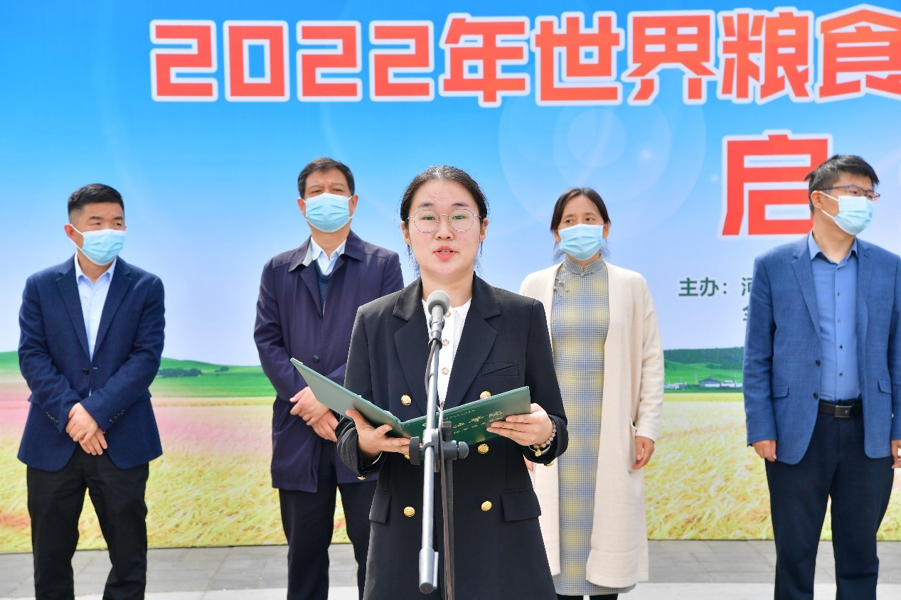 永利娱乐场