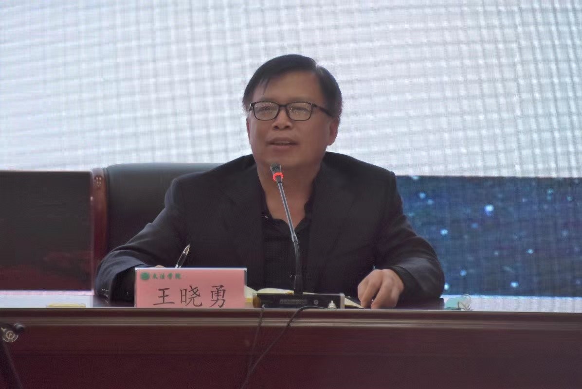 永利娱乐场