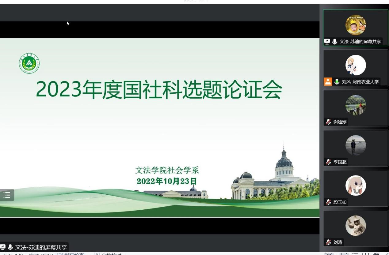永利娱乐场