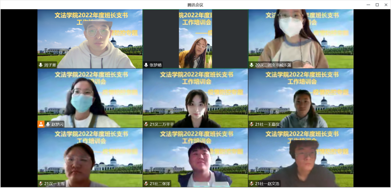 永利娱乐场