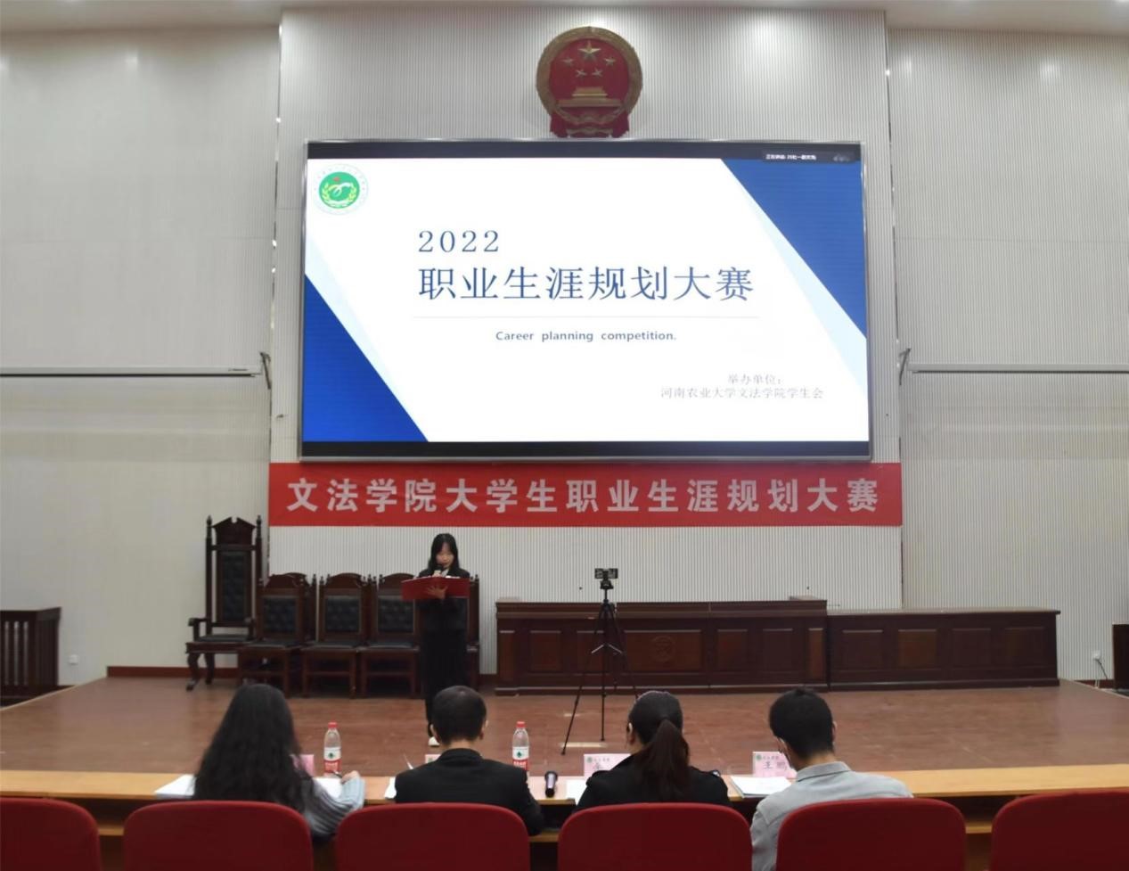 永利娱乐场