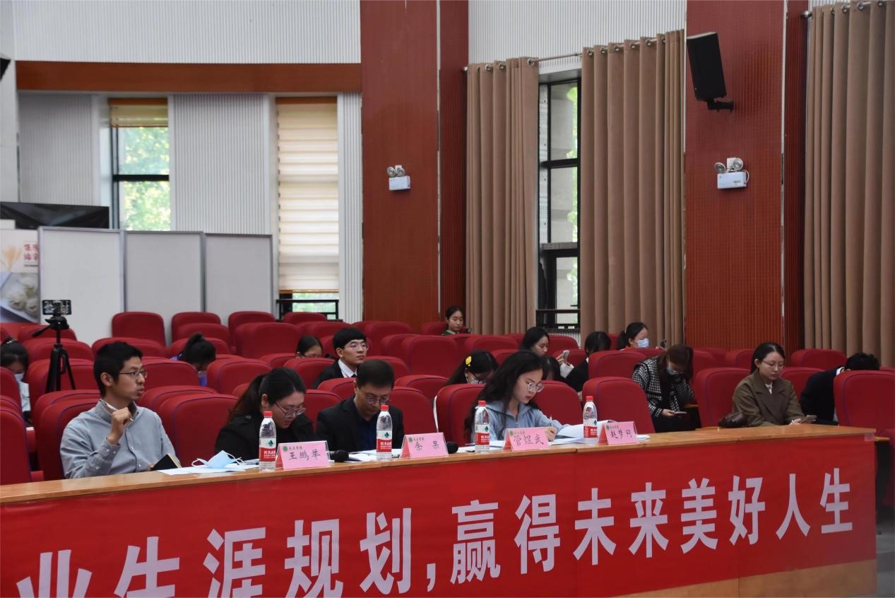 永利娱乐场