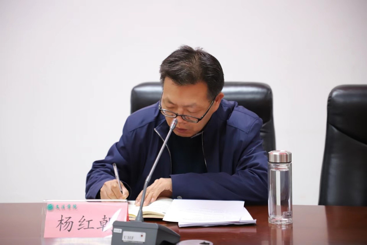 永利娱乐场