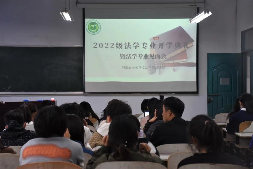 永利娱乐场