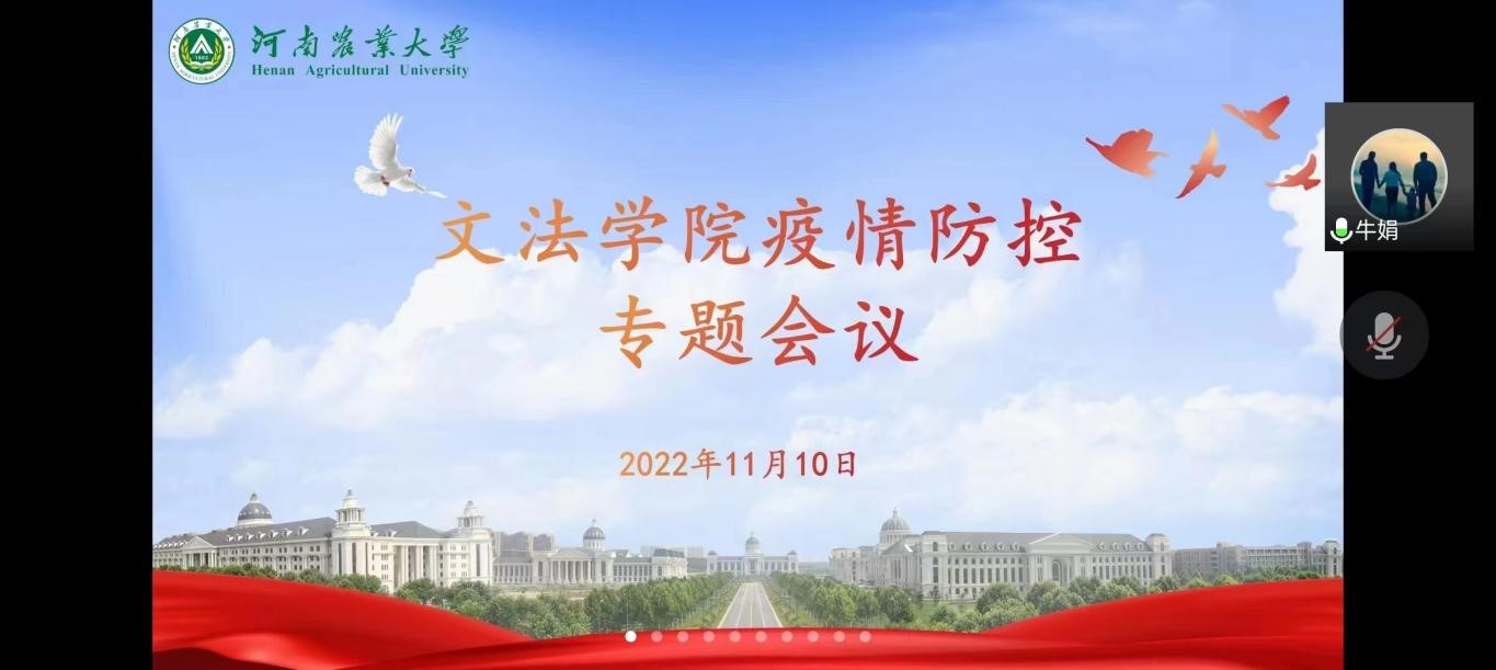 永利娱乐场