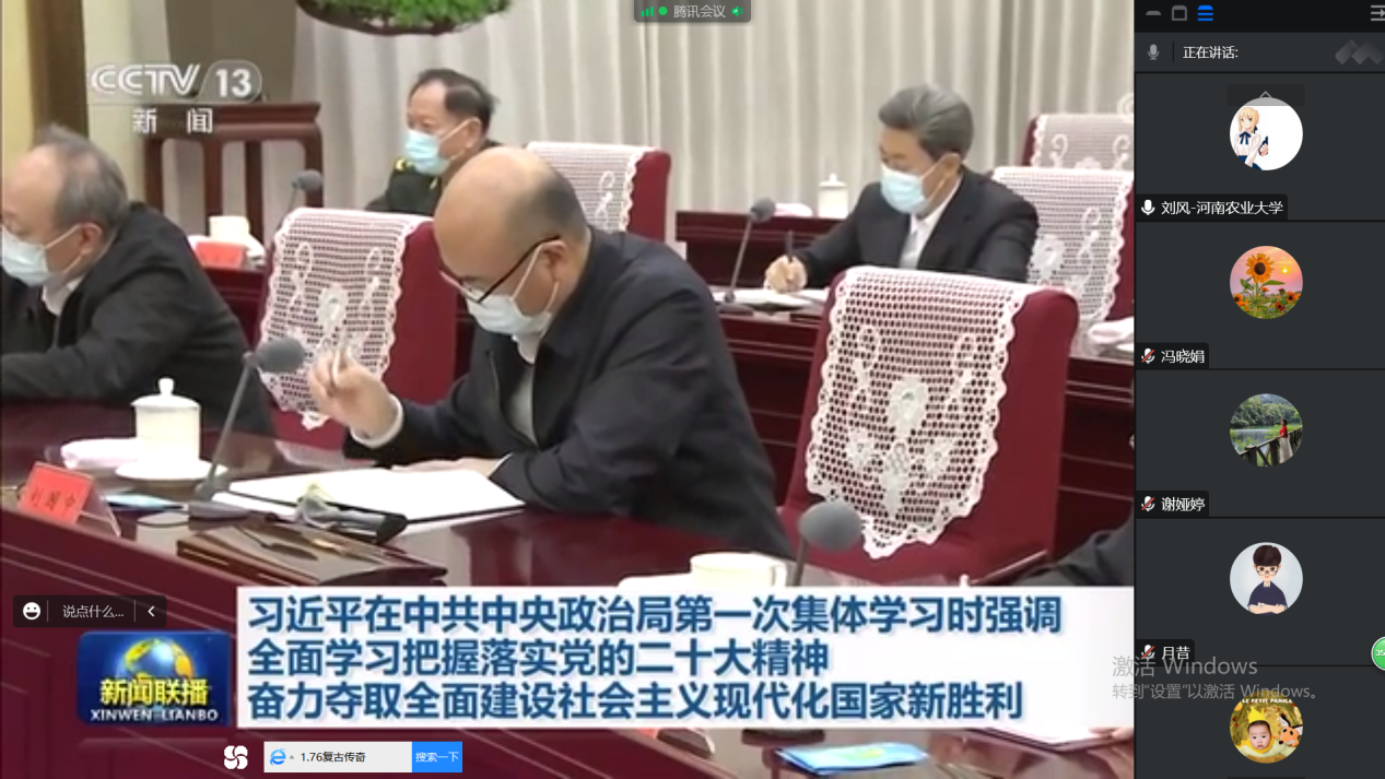 永利娱乐场