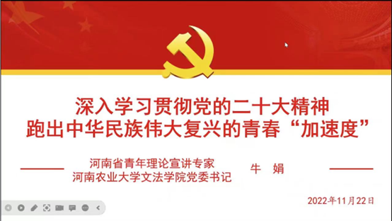 永利娱乐场